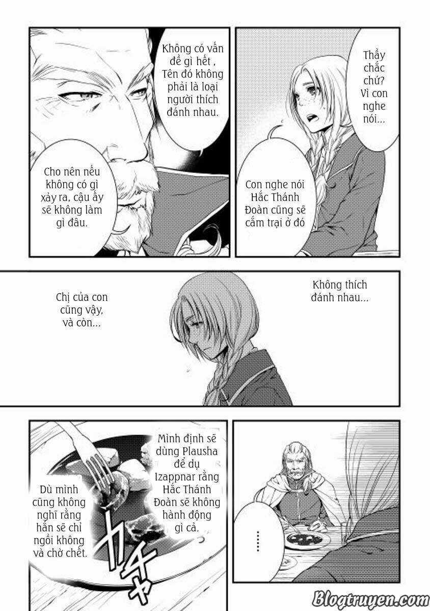 World Customize Creator - Chapter 19 - Trang 13