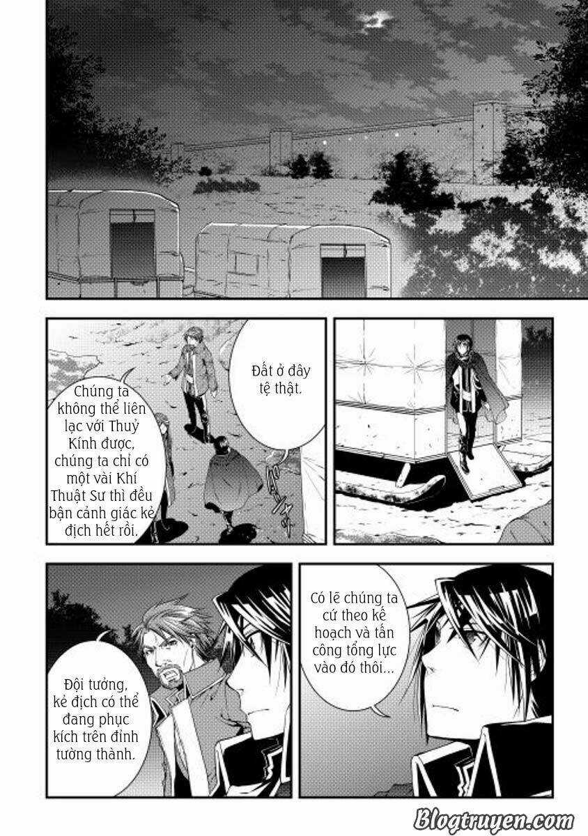 World Customize Creator - Chapter 20 - Trang 12