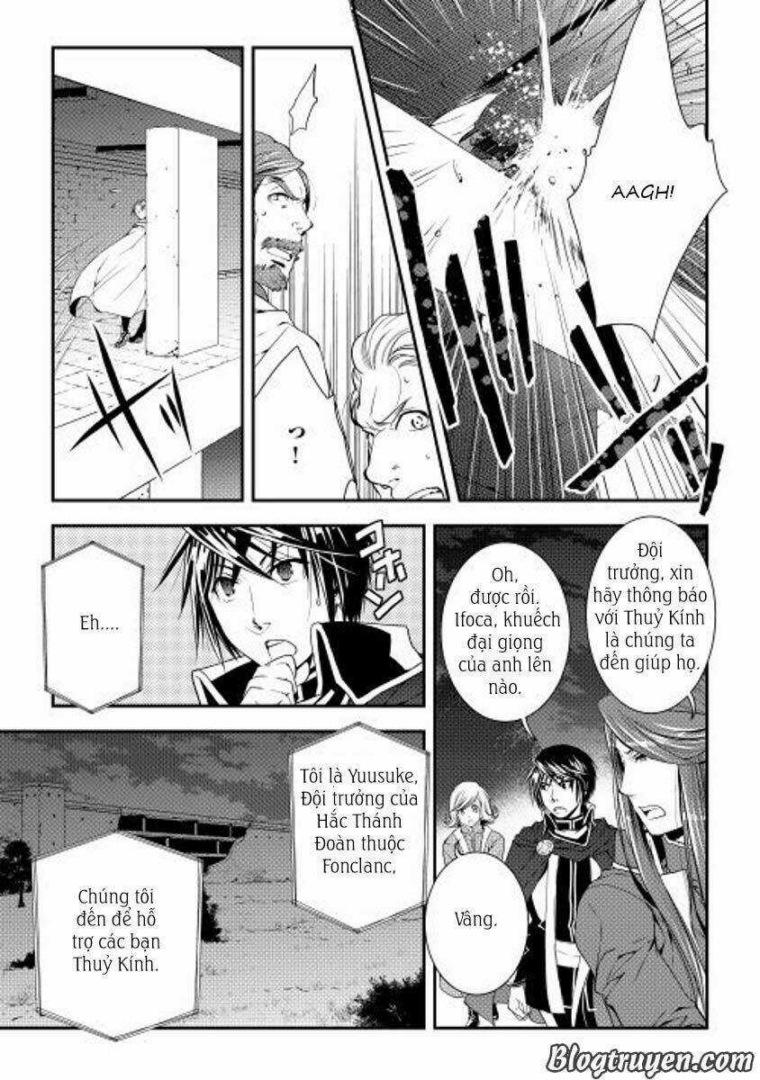 World Customize Creator - Chapter 20 - Trang 18