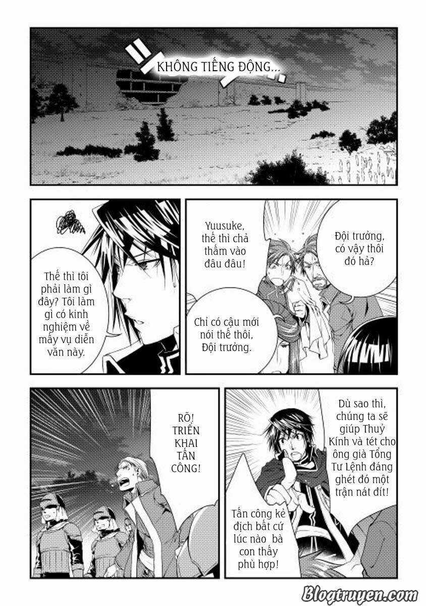 World Customize Creator - Chapter 20 - Trang 19