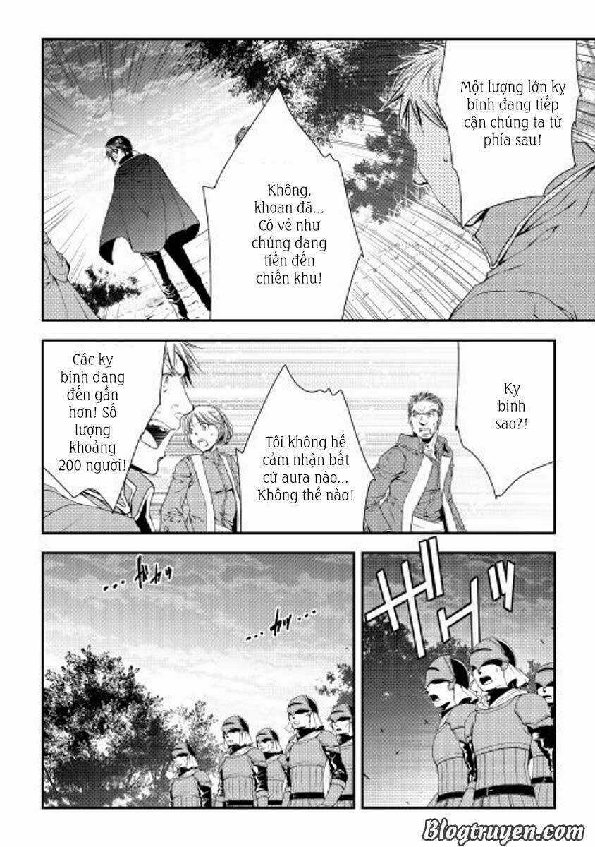 World Customize Creator - Chapter 20 - Trang 23