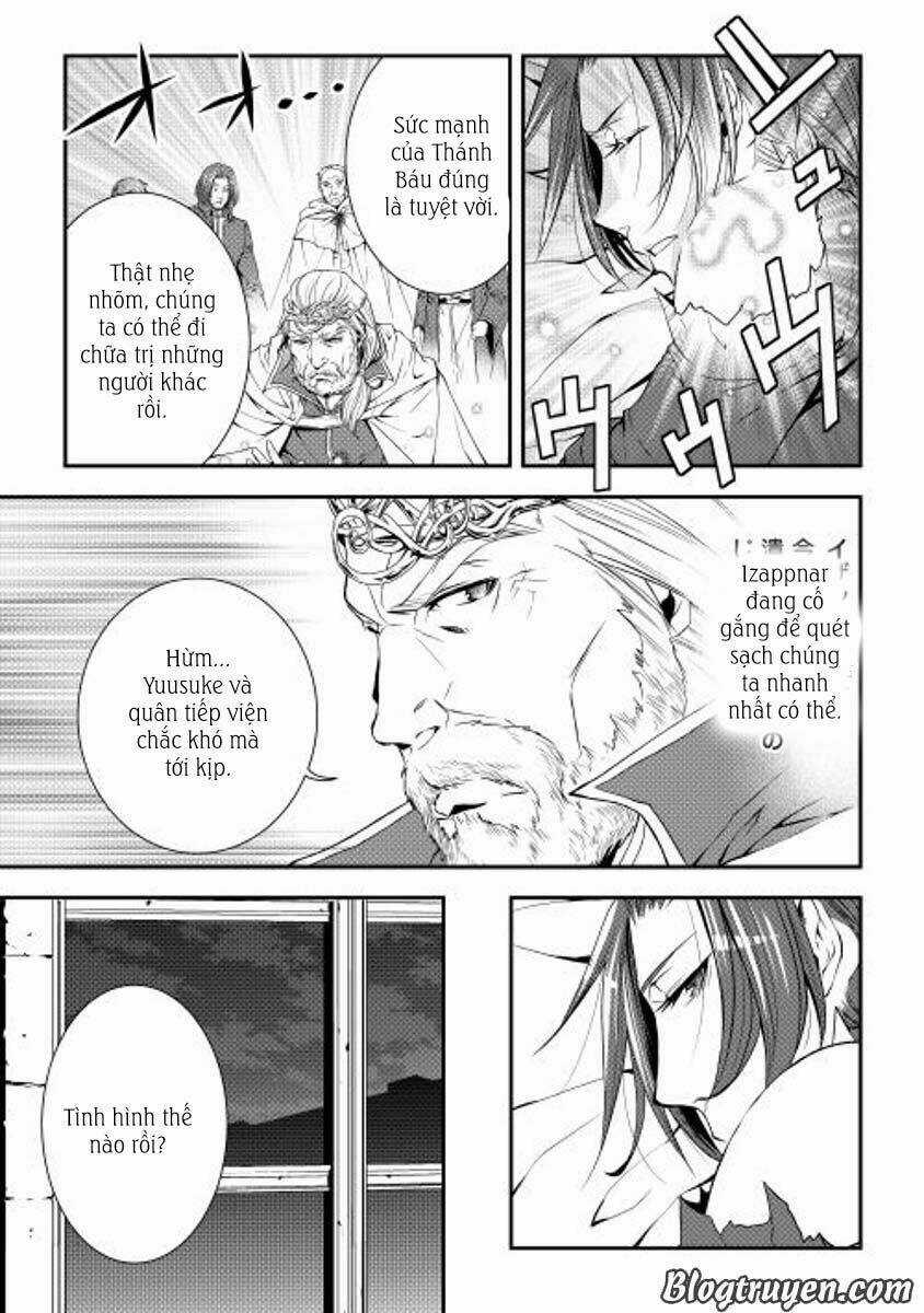 World Customize Creator - Chapter 20 - Trang 5