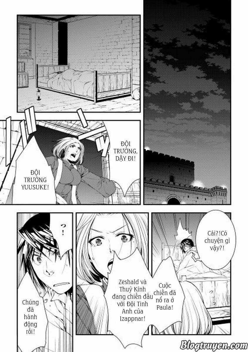 World Customize Creator - Chapter 20 - Trang 7