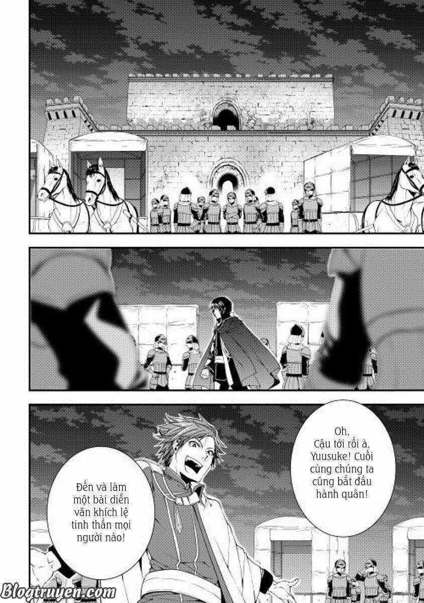 World Customize Creator - Chapter 20 - Trang 8