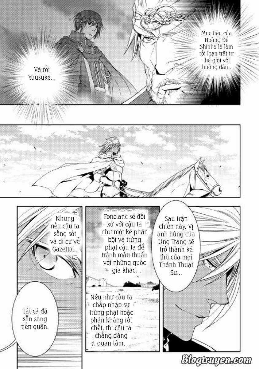 World Customize Creator - Chapter 21 - Trang 11