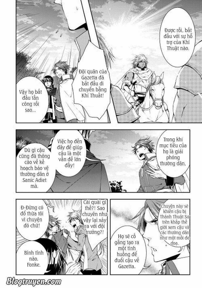 World Customize Creator - Chapter 21 - Trang 12