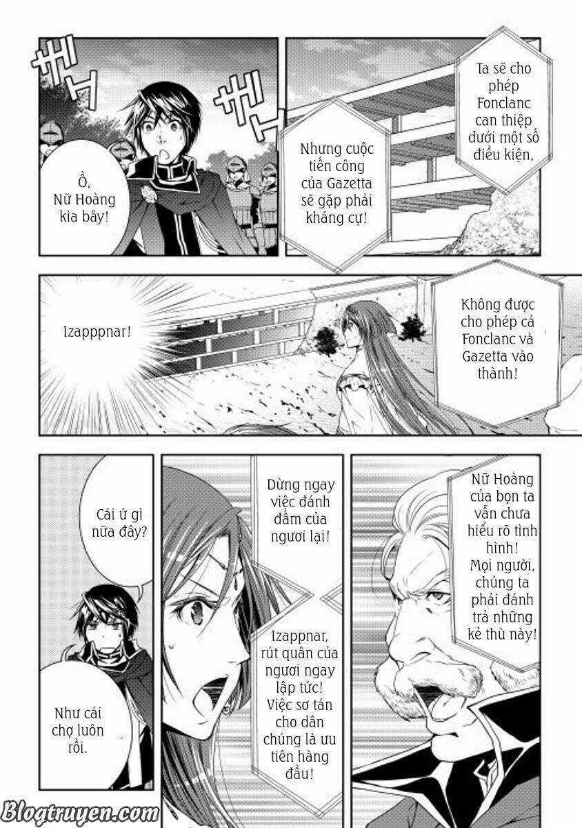 World Customize Creator - Chapter 21 - Trang 8