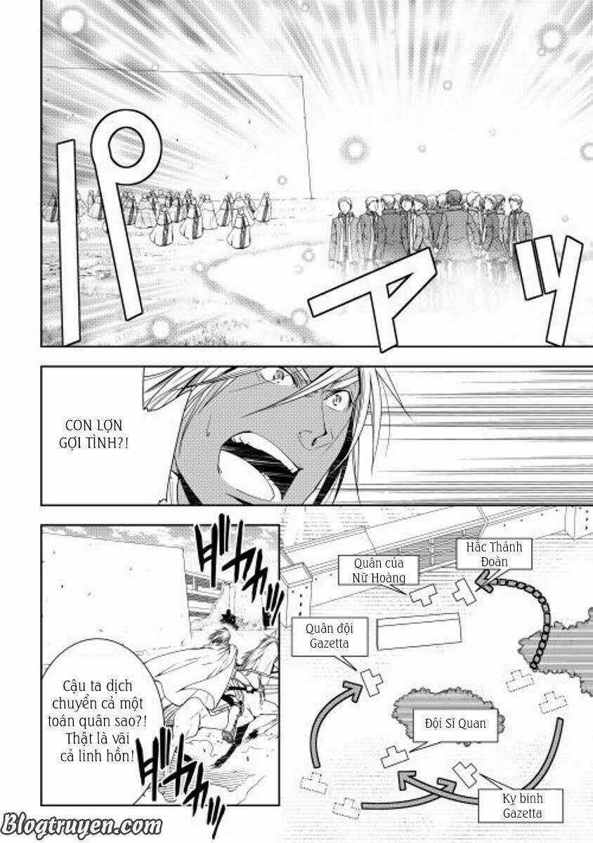 World Customize Creator - Chapter 22 - Trang 14