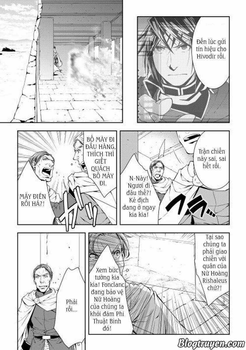 World Customize Creator - Chapter 22 - Trang 17