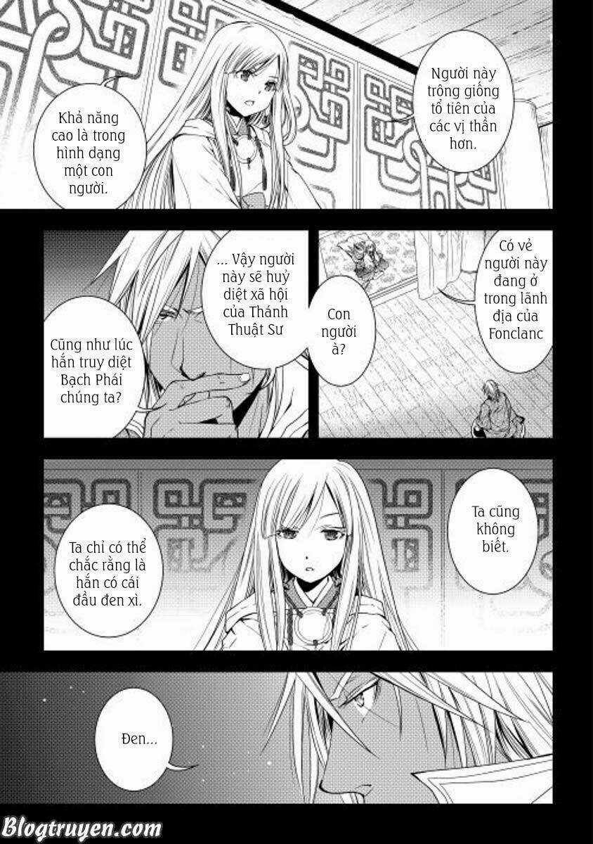 World Customize Creator - Chapter 22 - Trang 5