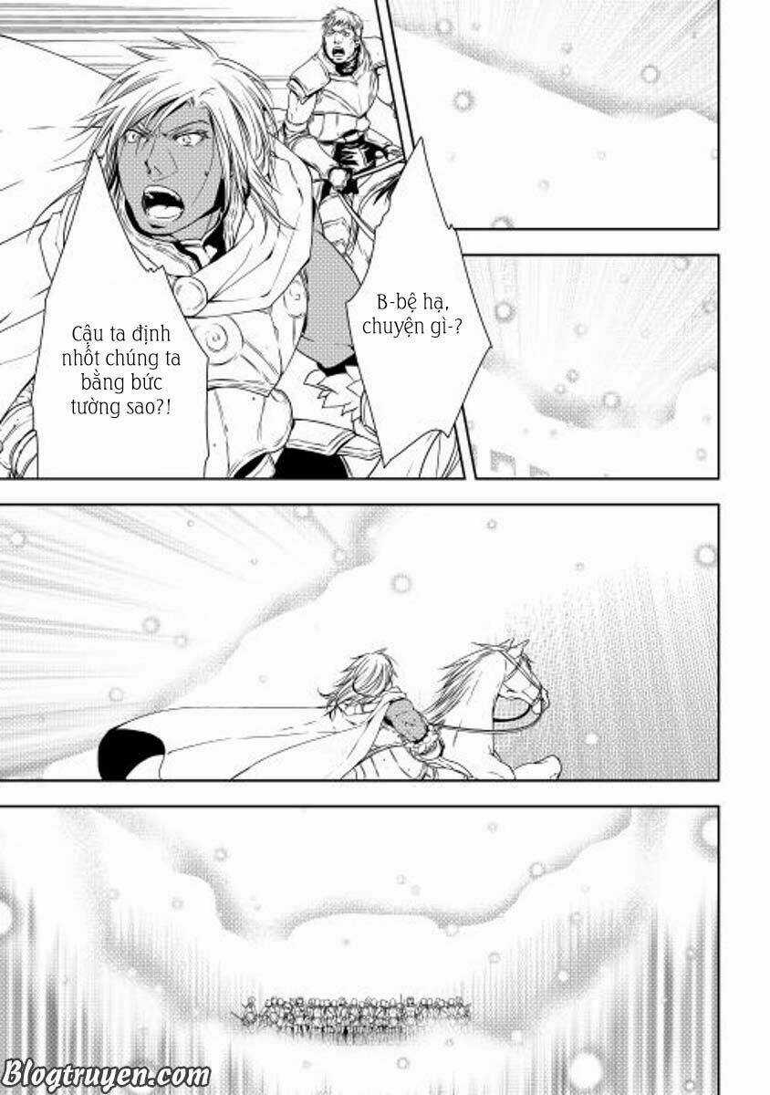 World Customize Creator - Chapter 23 - Trang 5