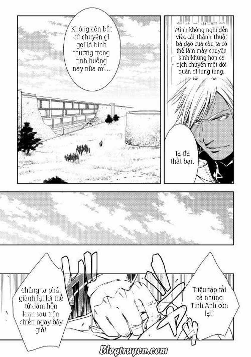 World Customize Creator - Chapter 23 - Trang 7