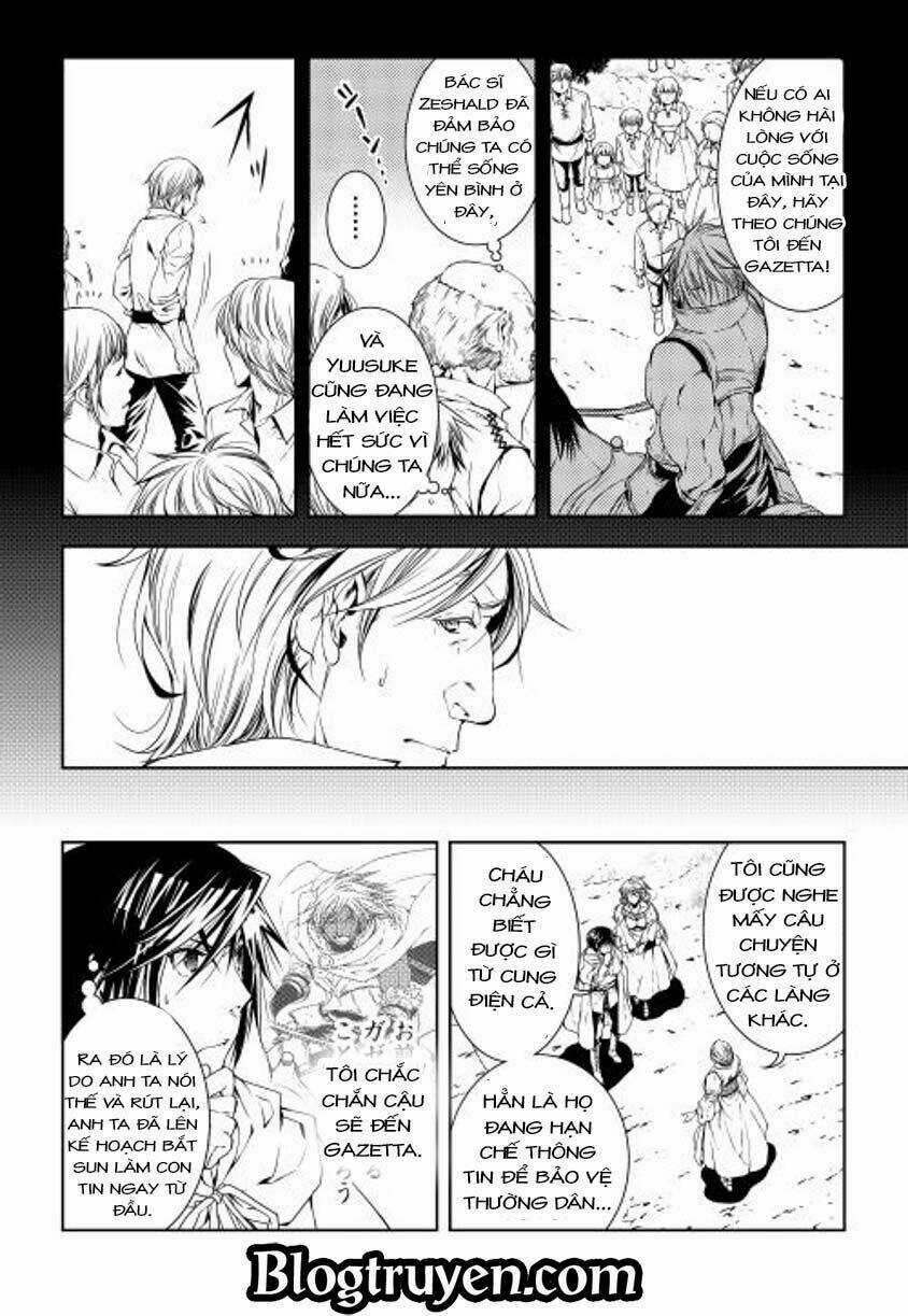 World Customize Creator - Chapter 25 - Trang 14