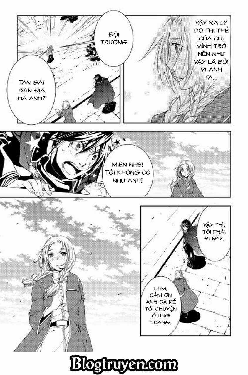 World Customize Creator - Chapter 25 - Trang 7