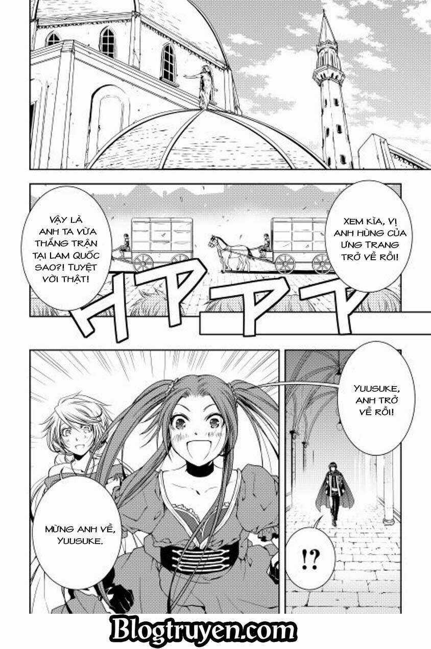 World Customize Creator - Chapter 25 - Trang 8