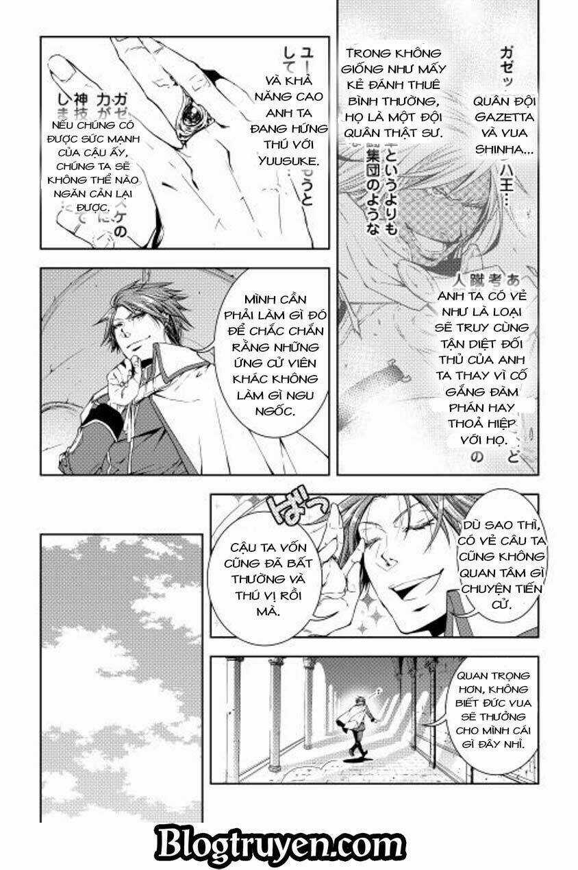 World Customize Creator - Chapter 25 - Trang 10