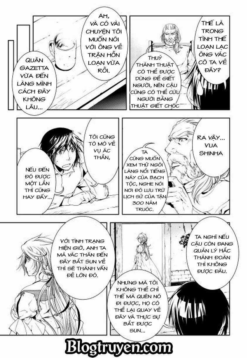 World Customize Creator - Chapter 26 - Trang 5