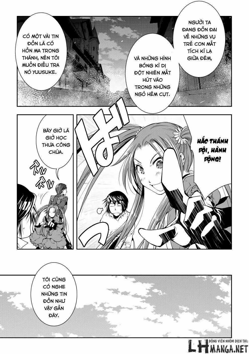 World Customize Creator - Chapter 27 - Trang 2