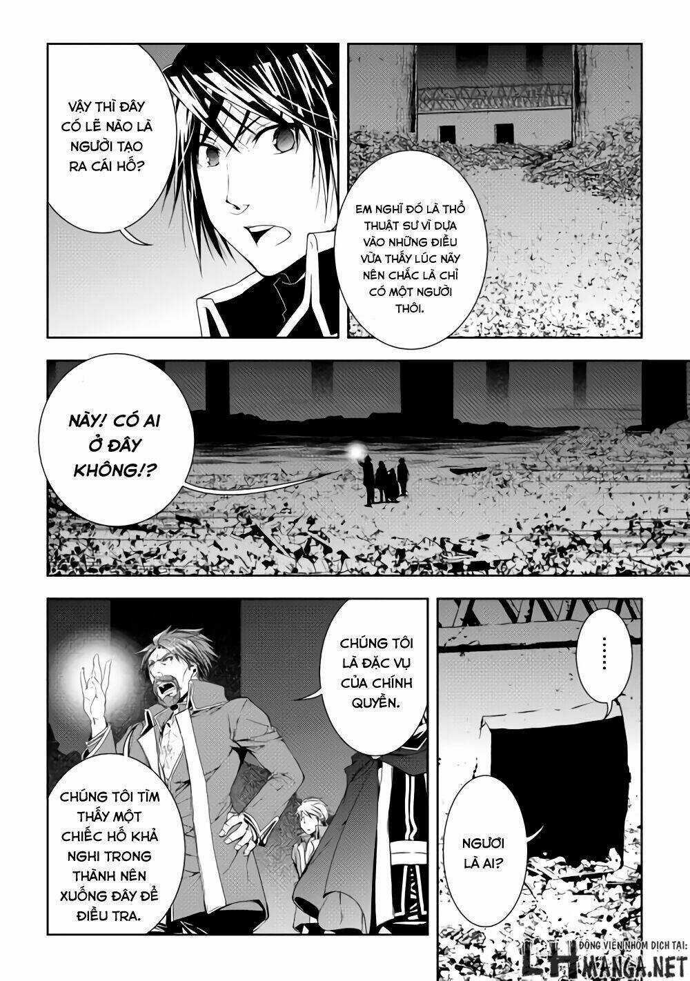 World Customize Creator - Chapter 27 - Trang 13