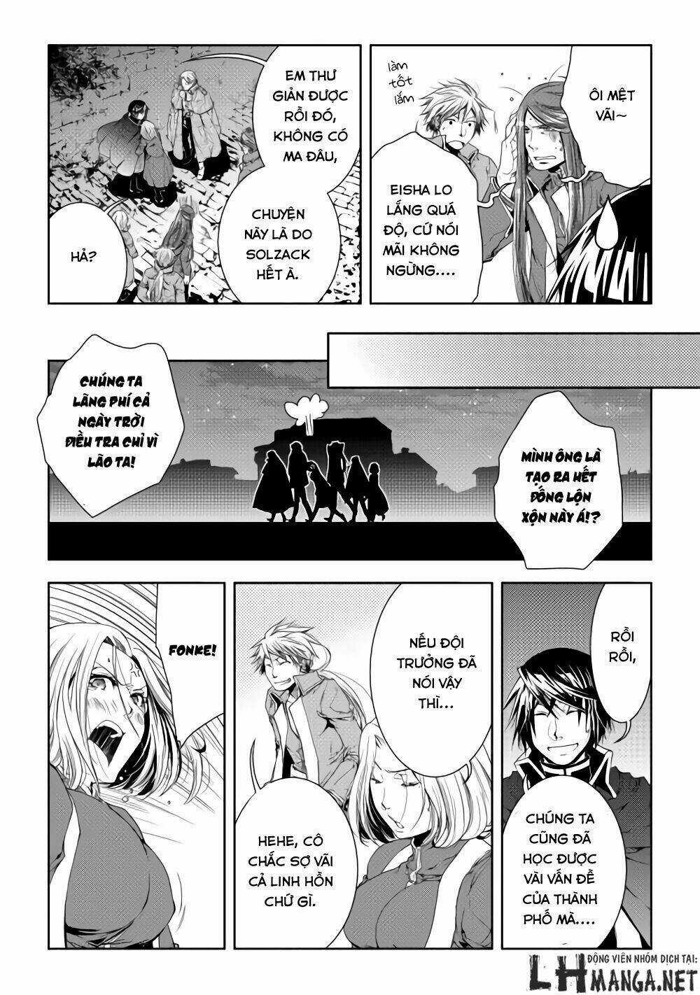 World Customize Creator - Chapter 27 - Trang 19