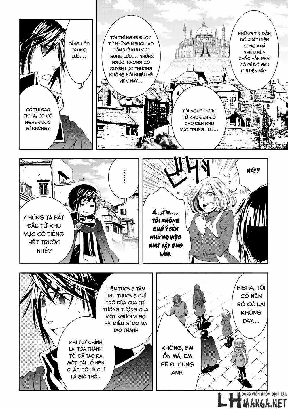 World Customize Creator - Chapter 27 - Trang 3