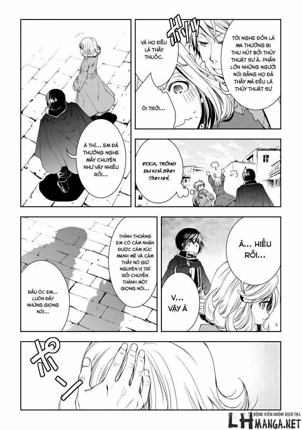 World Customize Creator - Chapter 27 - Trang 4