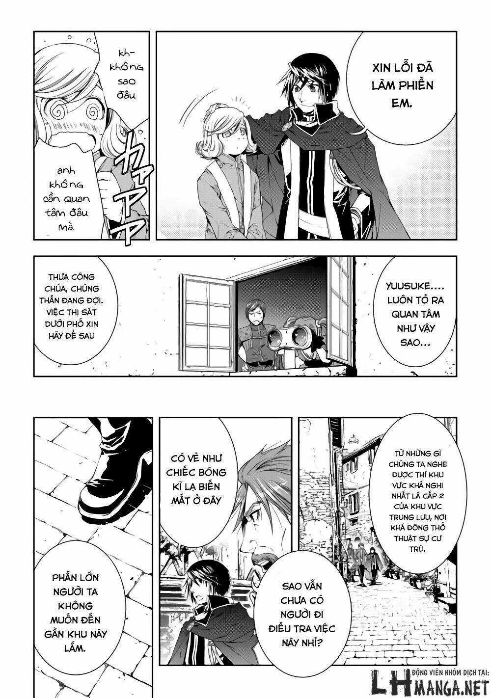 World Customize Creator - Chapter 27 - Trang 5