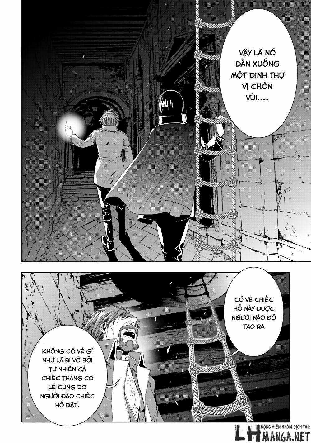 World Customize Creator - Chapter 27 - Trang 9