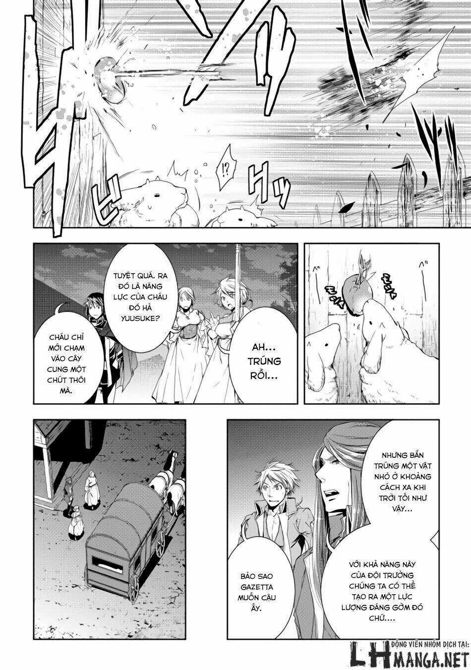 World Customize Creator - Chapter 28 - Trang 11