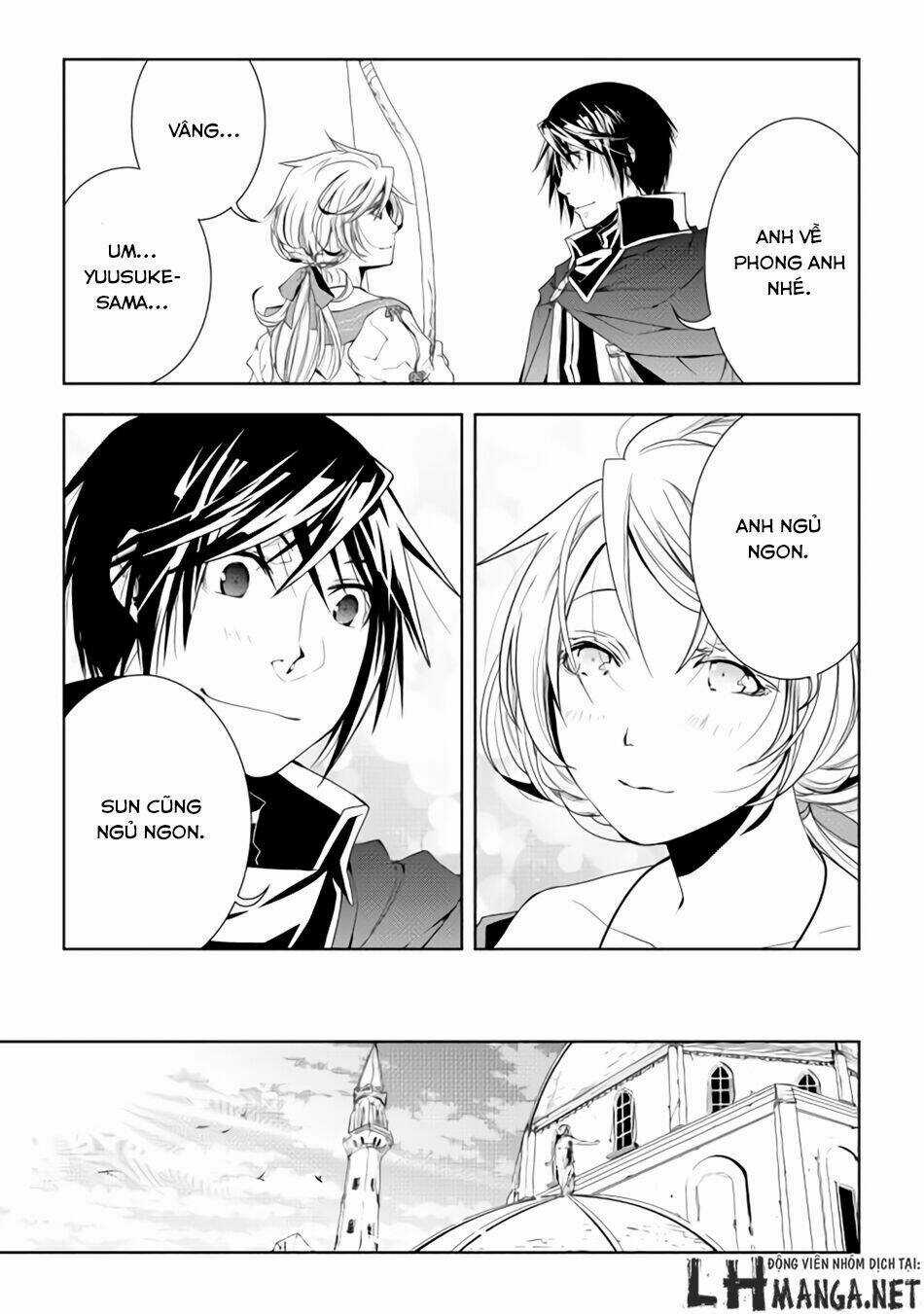 World Customize Creator - Chapter 28 - Trang 16