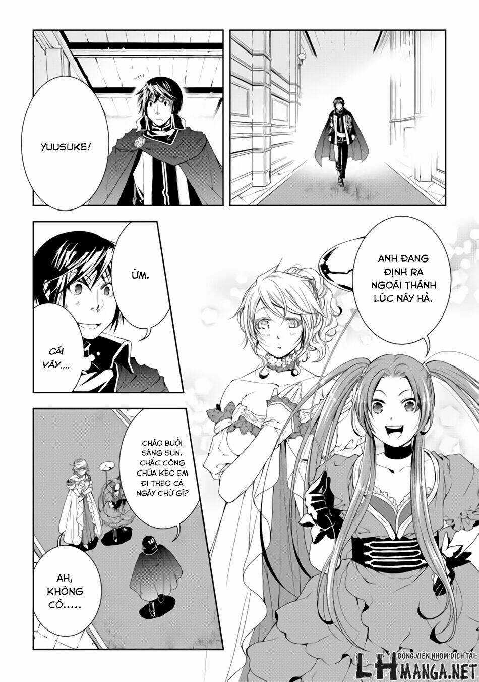 World Customize Creator - Chapter 28 - Trang 17