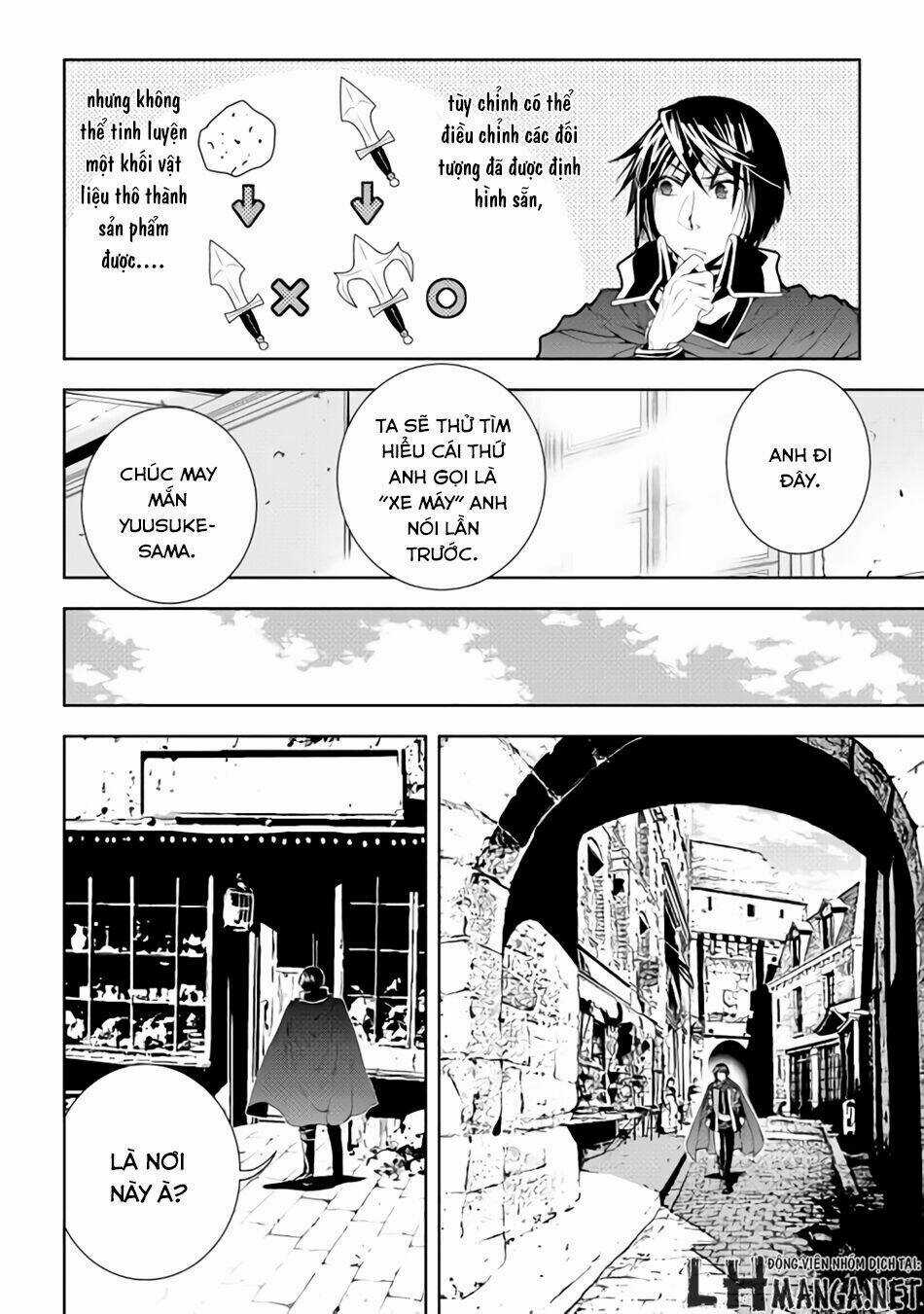 World Customize Creator - Chapter 28 - Trang 19