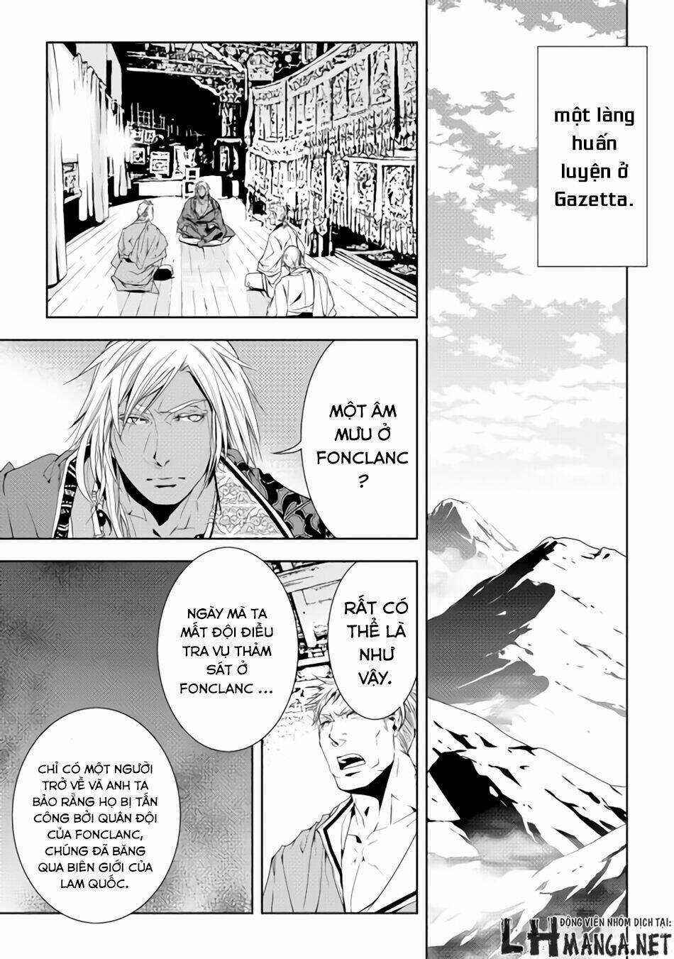 World Customize Creator - Chapter 28 - Trang 22