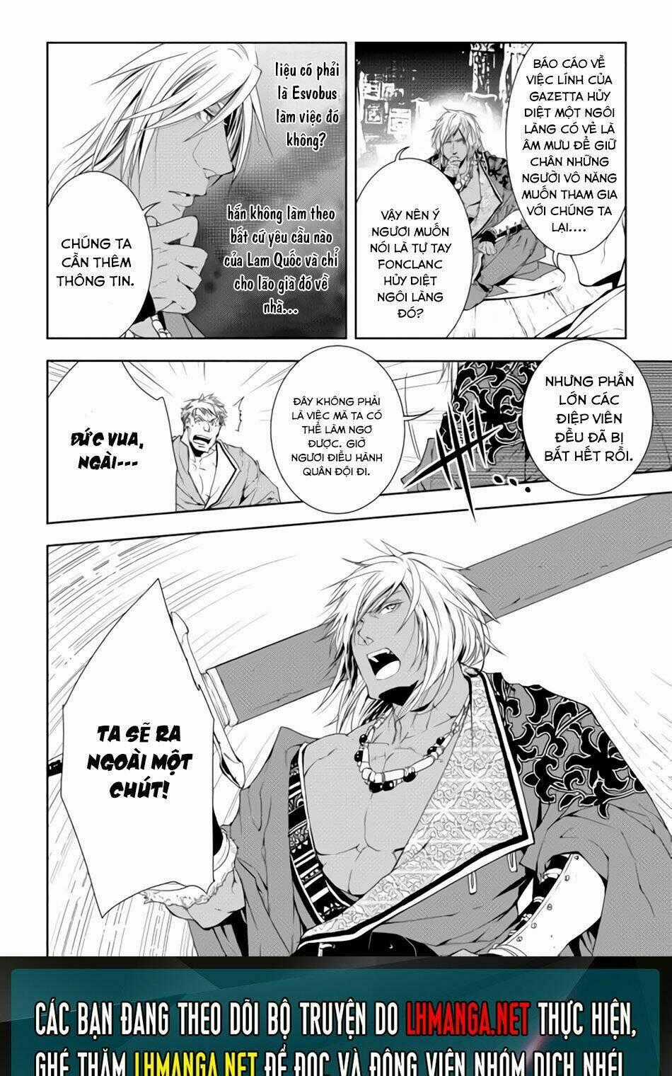 World Customize Creator - Chapter 28 - Trang 23