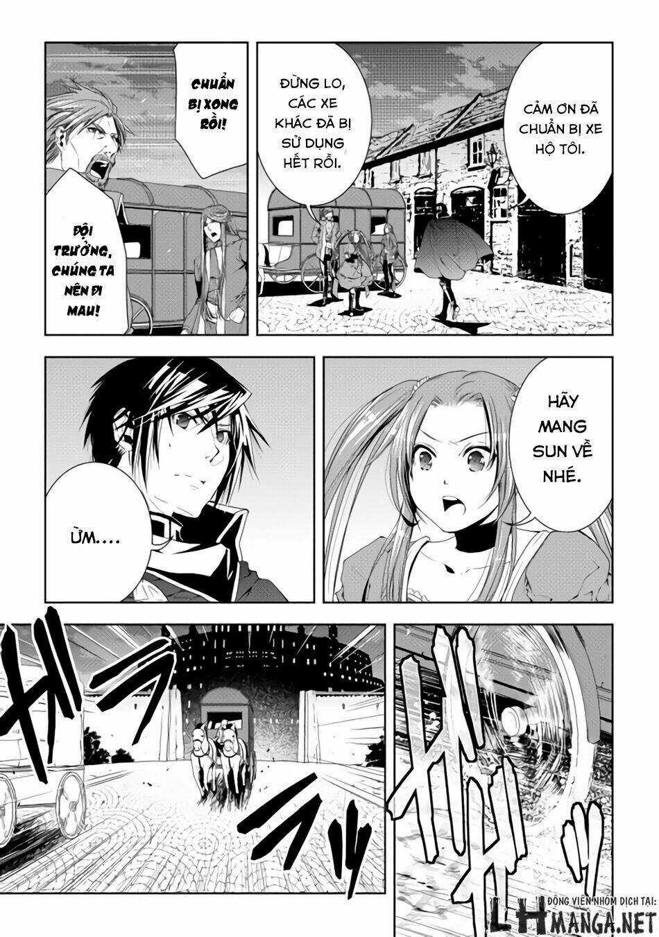 World Customize Creator - Chapter 28 - Trang 4