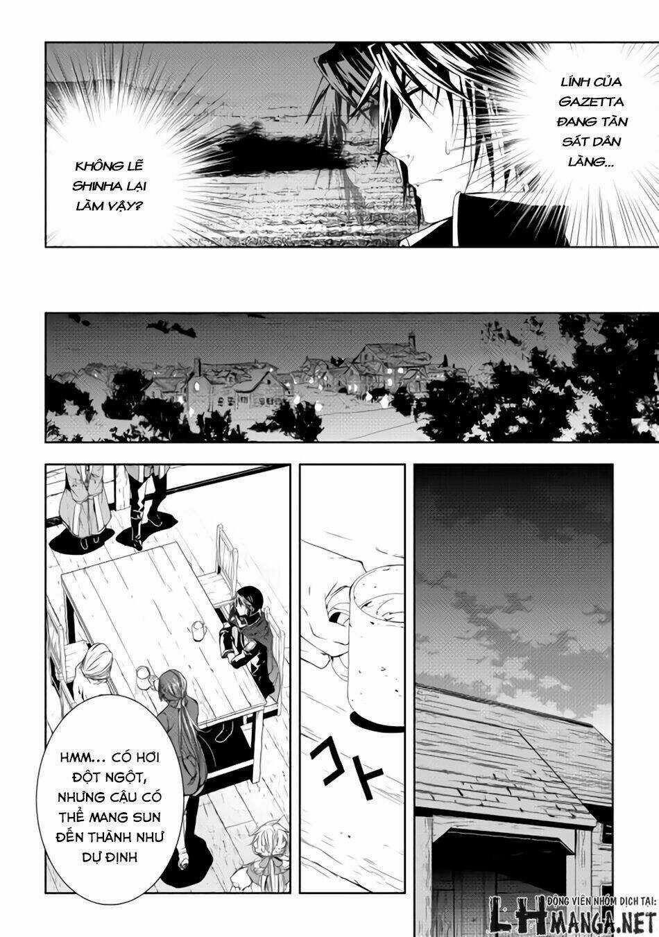 World Customize Creator - Chapter 28 - Trang 5