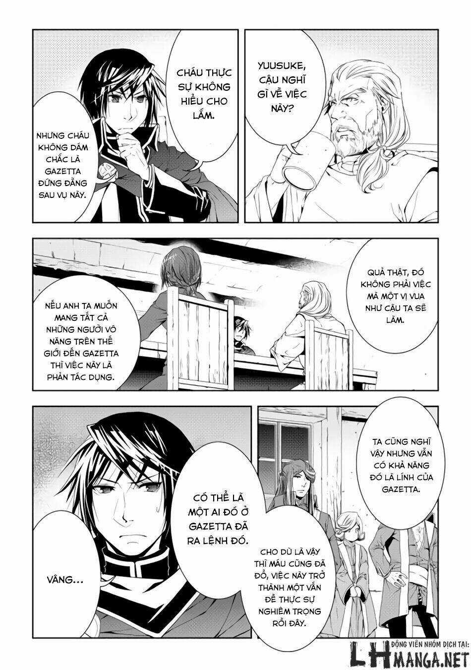 World Customize Creator - Chapter 28 - Trang 6