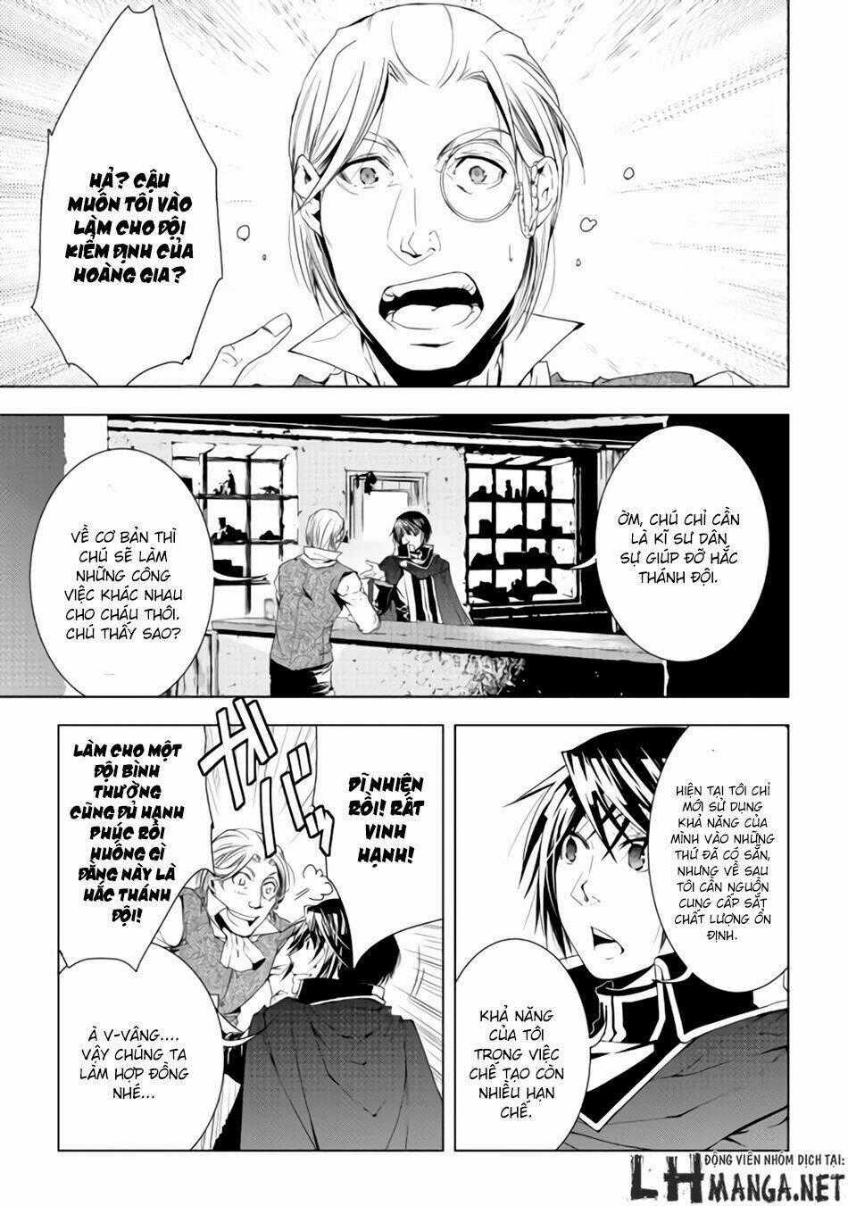 World Customize Creator - Chapter 29 - Trang 2