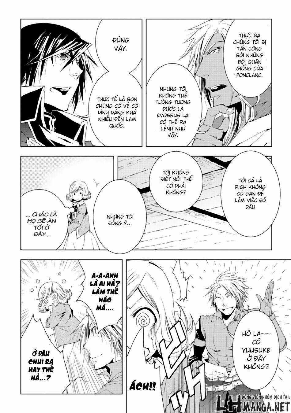 World Customize Creator - Chapter 29 - Trang 11