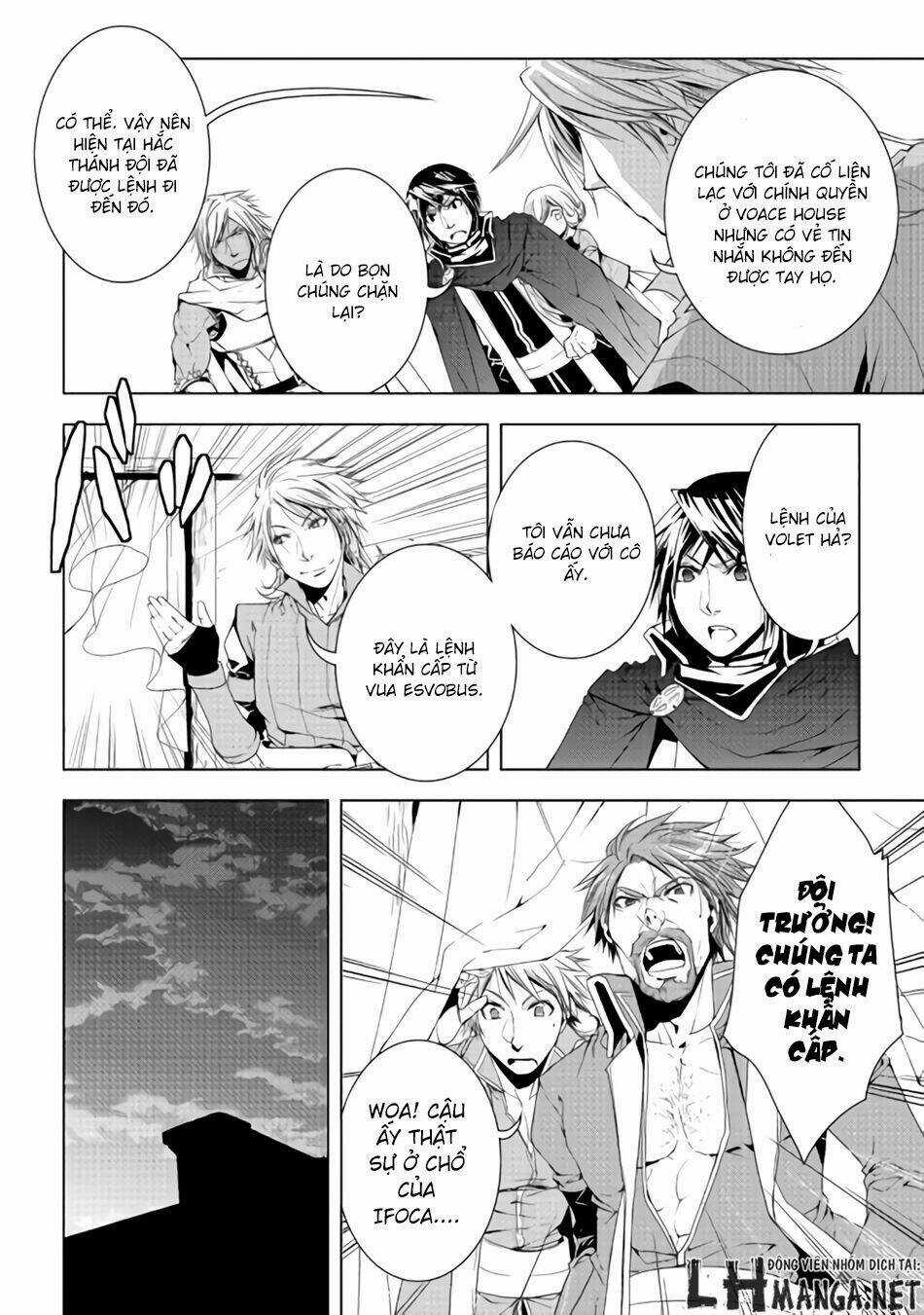 World Customize Creator - Chapter 29 - Trang 13