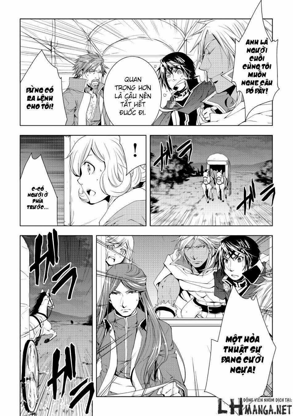 World Customize Creator - Chapter 29 - Trang 15