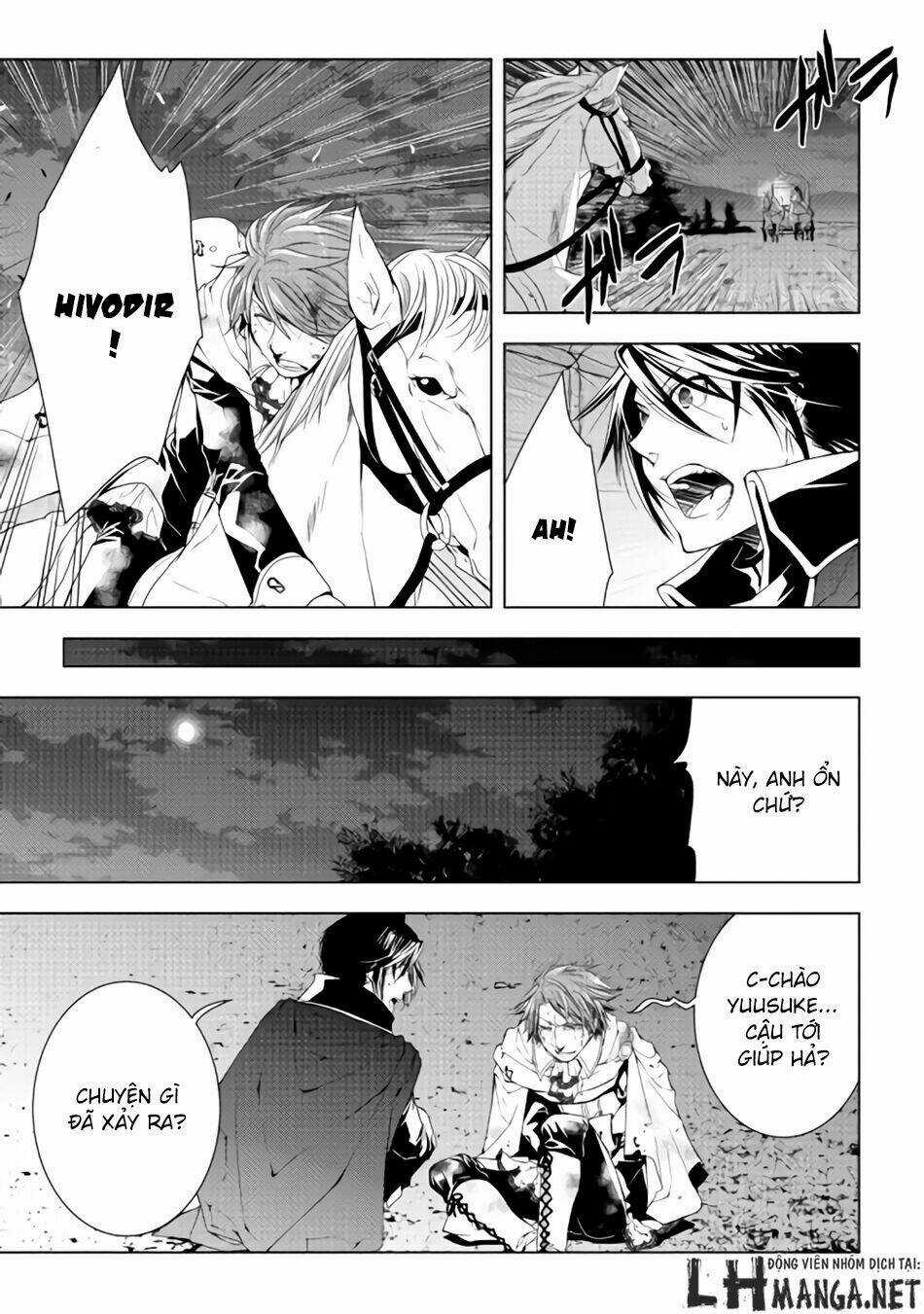 World Customize Creator - Chapter 29 - Trang 16