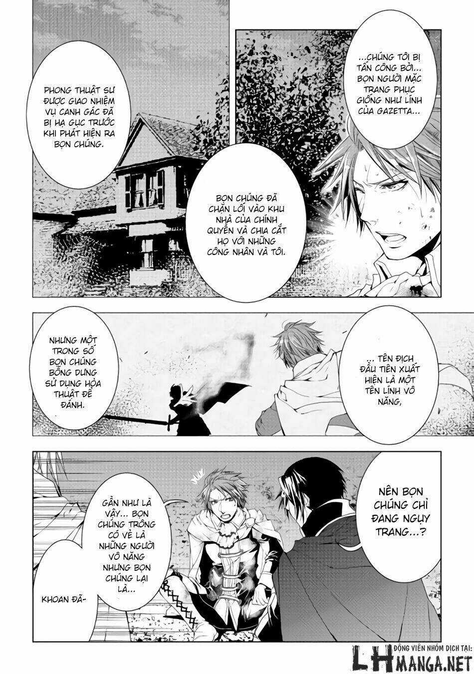 World Customize Creator - Chapter 29 - Trang 17