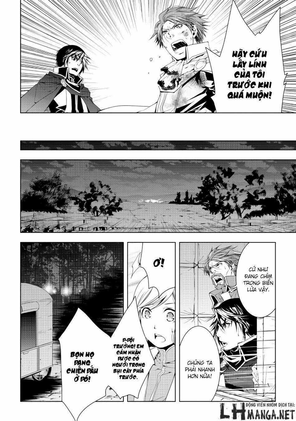 World Customize Creator - Chapter 29 - Trang 19