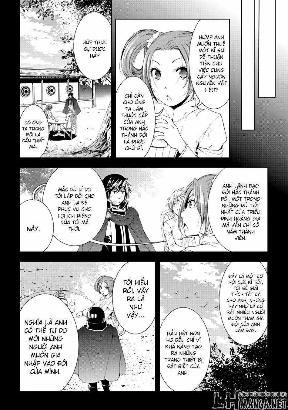 World Customize Creator - Chapter 29 - Trang 3