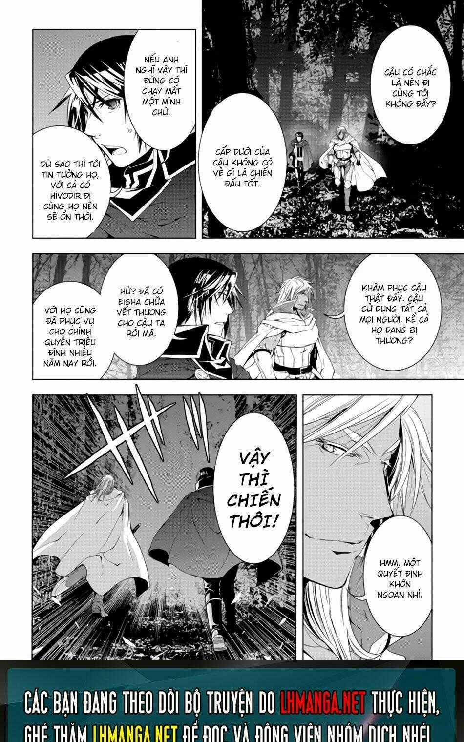 World Customize Creator - Chapter 29 - Trang 21