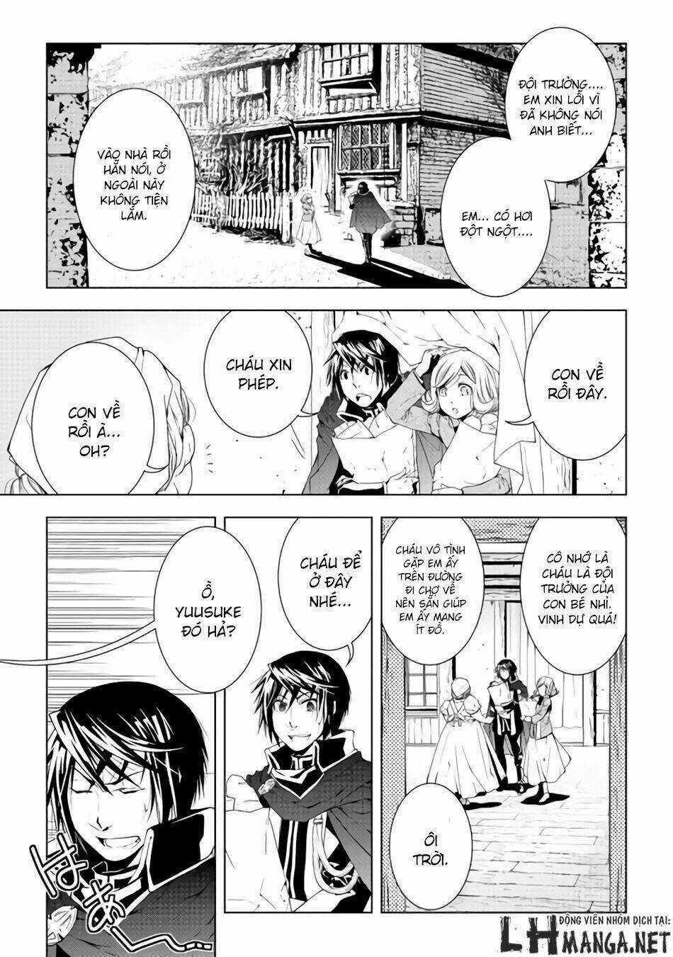 World Customize Creator - Chapter 29 - Trang 8