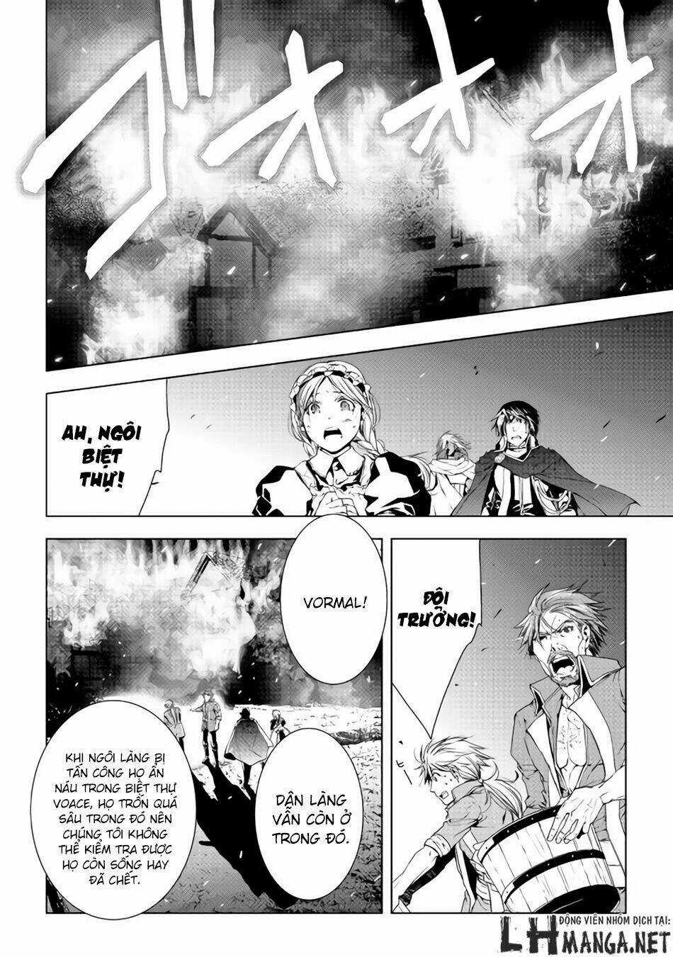 World Customize Creator - Chapter 30 - Trang 13