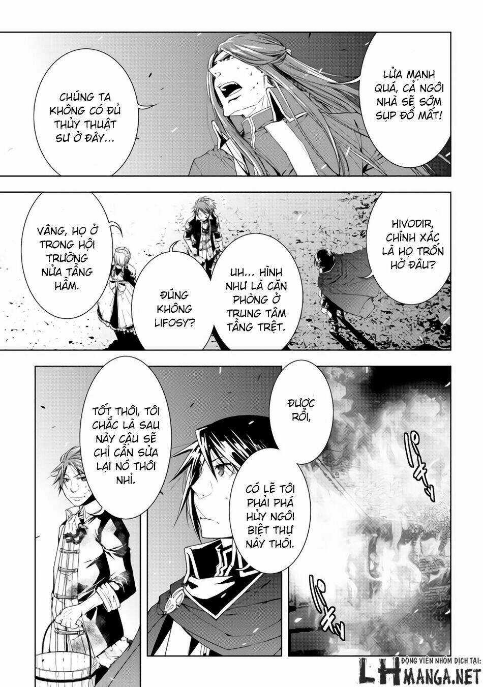 World Customize Creator - Chapter 30 - Trang 14