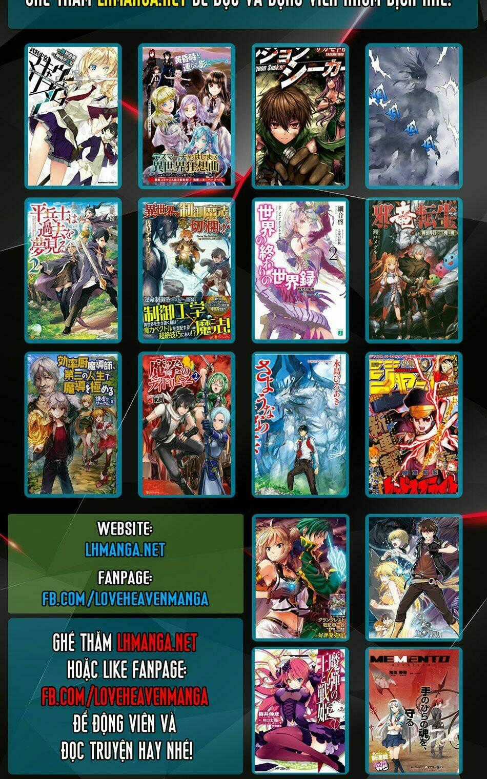 World Customize Creator - Chapter 30 - Trang 16